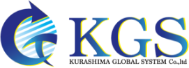 KGS | KURASHIMA GLOBAL SYSTEM CO.,ltd